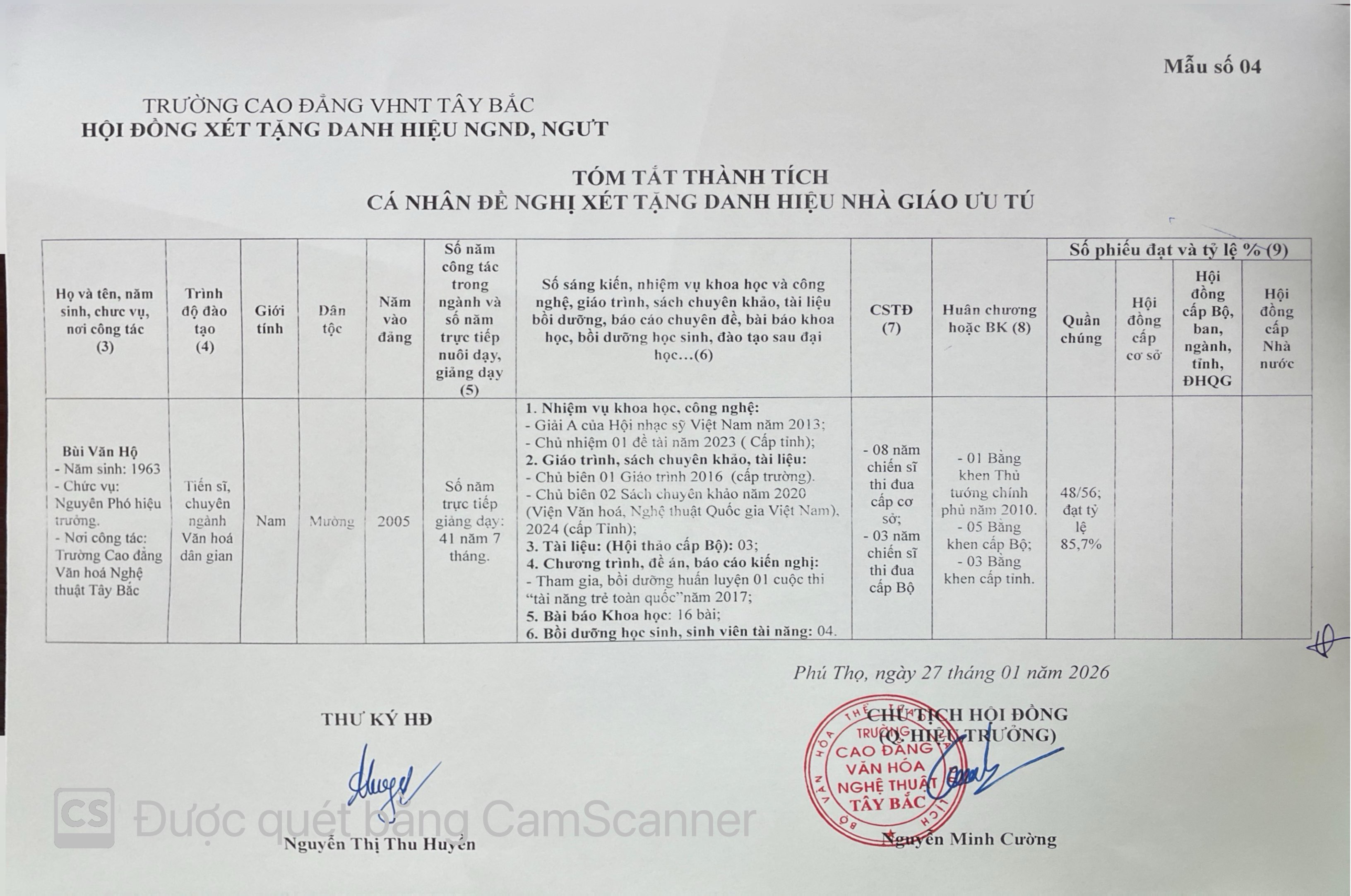 CamScanner 28-1-26 15.06n_2