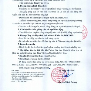 Kế hoạch tuyển sinh năm 2026-hình ảnh-4